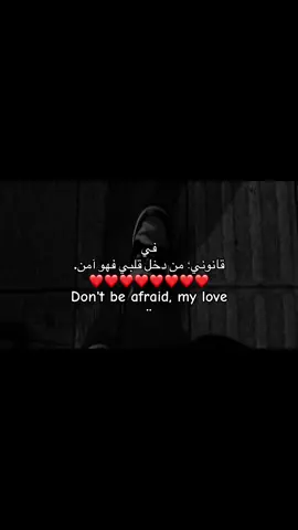 #حب #❤️ #2025 #foryou #xyzbca 