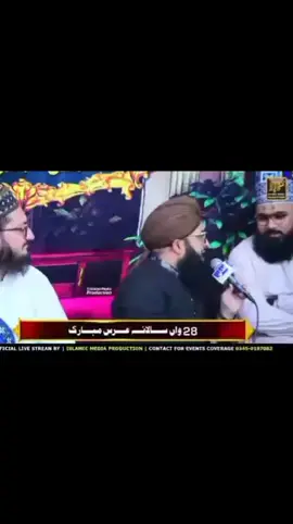 Alahazrat Imam Ahle Sunnat ❤️