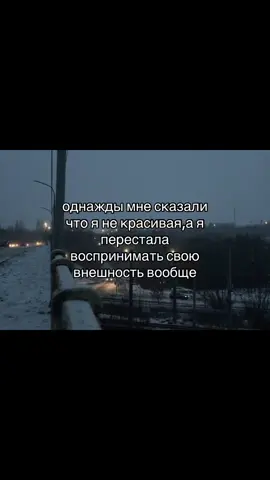 #щппост #щп #грусныевидео #щпболь #щпдослез #рекомендация 