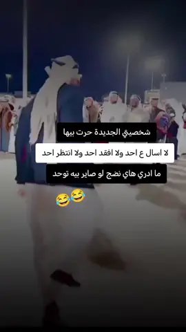 #🌹 #السعاده♡♡لقوبكم #🌹 #أسعدكم_الله_وأسعد_جميع_أوقاتكم #🌹 