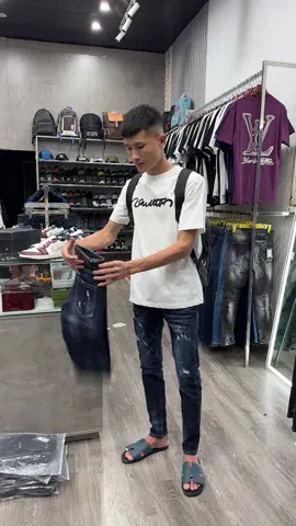 Em có ai chưa