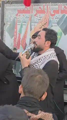 يا كربله فتحينه الباب #طريق #العشق #نعي #يوجع #القلب الناعي احمد ابو رقية المجراوي 
