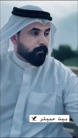‏#دويتو مع @حسيون ابن رياض #طششونيي🔫🥺😹💞 #ناحيه_السلام #كرة_قدم #الشعب_الصيني_ماله_حل😂😂 