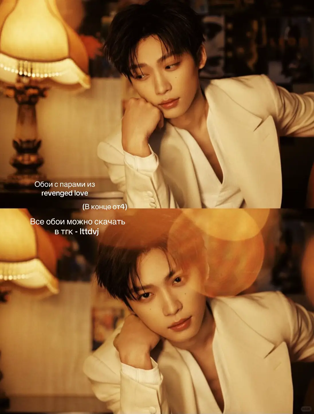 (Также там все зарисовки и многое другое)  #revengedlove #ziyu #tian #xiaoshuai #guochengyu 