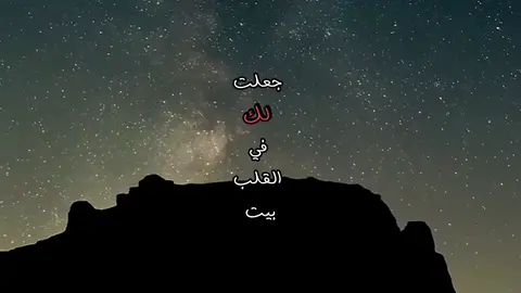 #فلاح_المسردي #بدون_موسيقى #شيلات 