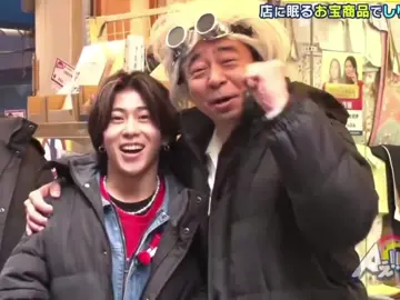 親子みたいな末澤くんと有野さん                  #末澤誠也 #aぇgroup 