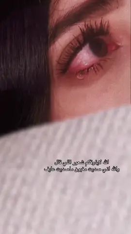 💔