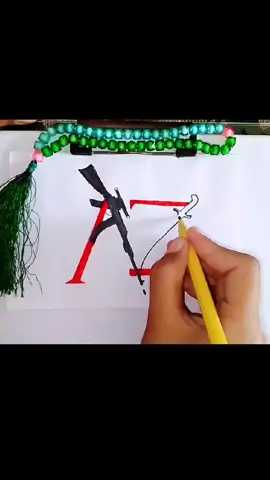 A pa Z bandi Mayan ❤️🥀❤️ #likeproblem😭😭 #Namearts #namearts45 #fyp #pleaseforyou #viralvideo #grownmyaccount #unfreezemyaccount #100kviewsplease🥺TikTokteamteam🙏🙏🙏 