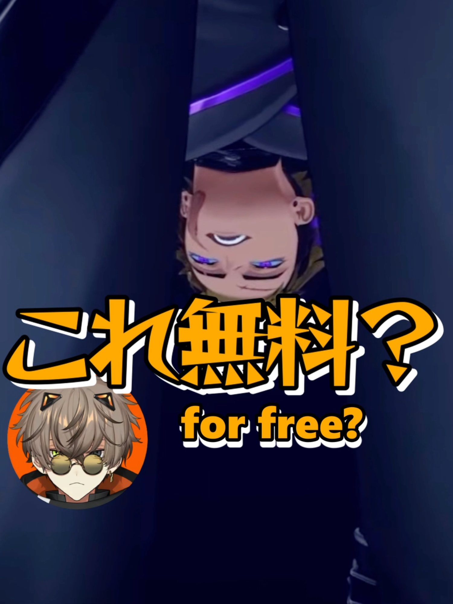 ポーズを強要されるベンタ #Vantacrow3D