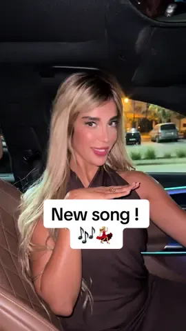 WA SALAM 🎶 ⵣ My new song coming out tonight 7pm on my YouTube channel 💃🏼 أغنيتي الجديدة اليوم على الساعة 7 مساءا فقناتي   😍💃🏼 على اليوتوب  #كريمة_غيث #fypシ゚ #مغرب #amazigh #newsong 