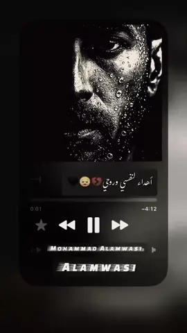 #زمن_العجايب #جورج #زمن_الفن_الجميل #طربيات_الزمن_الجميل_🎼🎶🎻♥️🌹 