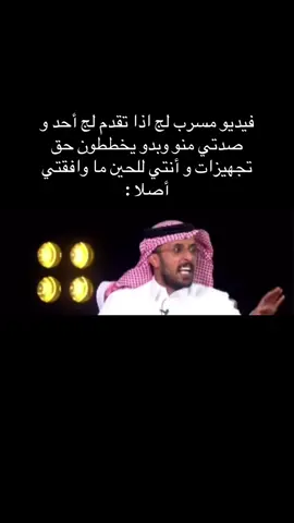 #صح 👌🏻🤣🤣🤣🤣🤣🤣🤣🤣🤣🤣🤣🤣🤣🤣🤣🤣🤣🤣🤣🤣🤣🤣🤣
