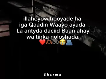 mommy😭❤️🫶🏼#viewsxumo💔😭 #fypviralシ #bandaa_____1 #foryoupage 