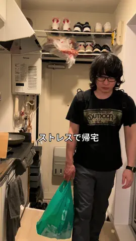 35歳 彼女無し工場社畜のヤケクソ飯 #独身男 #社畜 #工場勤務 #Vlog #SeaArt #AI #Pr