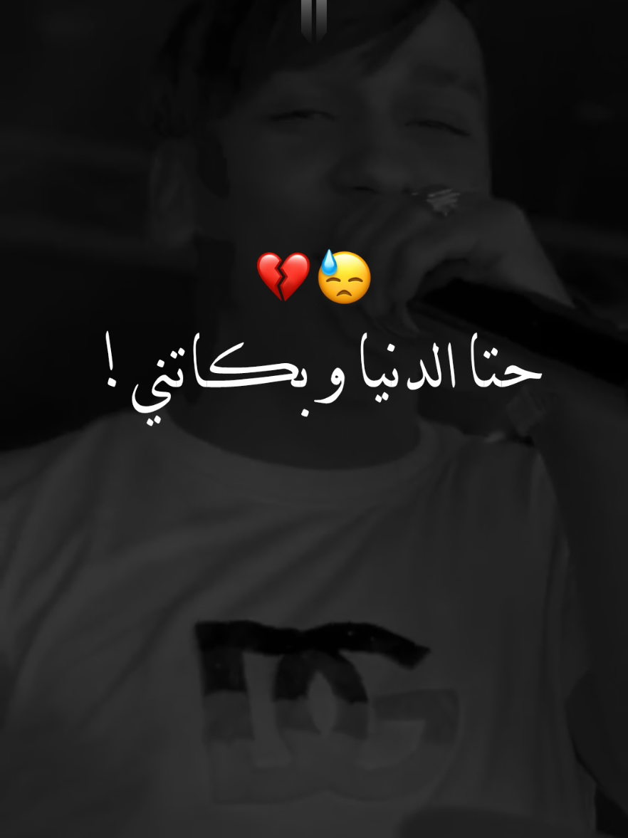 #fyp #foryoupage #fyppppppppppppppppppppppp #تصميم_فيديوهات🎶🎤🎬 #تصميمي #كتابة_على_الفيديوهات💞🖇️ #مشاهير_تيك_توك #مصمم_فيديوهات🎬🎵 #اغاني_راي_جزائرية🇩🇿 #faouzi_piratage_06 