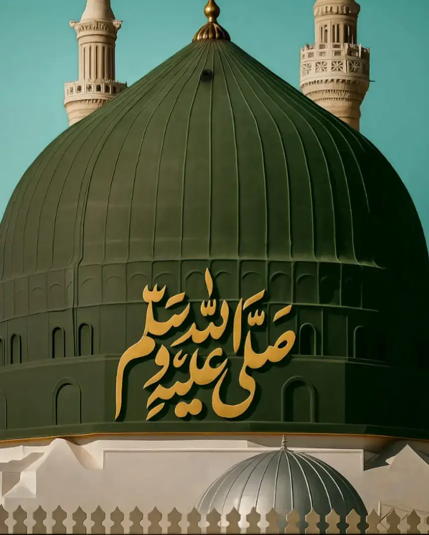 madinah munawra Madinah, the City of the Prophet, shines bright A beacon of faith, where Islam's history takes flight The Masjid an-Nabawi, a mosque of grandeur and might Where the Prophet Muhammad's tomb is a sacred sight The city's streets are lined with date palms, green and tall A tranquil oasis, where faith and peace enthrall Madinah's rich history and heritage are palpable and realMadinah's rich history and heritage are palpable and real A place where Muslims from all over the world come to feel The city's warm hospitality and welcoming smile Make it a place of pilgrimage, worth traveling a long while #plztiktokteamdontunderviewmyvideos #foryoupage