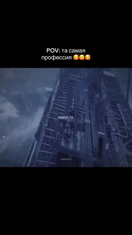 Морская профессия , очень опасная , но и самая интересная в мире #CapCut #моряк #судоводитель #яшапират #seamans #профессия 