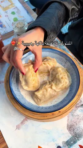 مطاعم جدة ✨ #رز_بخاري #اماكن_جدة #مطاعم_جدة #مطاعم #حميدان_التركي #explore #اكسبلور 