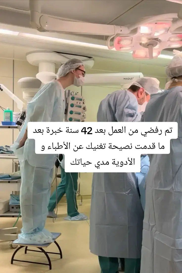 #مكملات_غذائية #عسل #عسل_سدر #عسل_المردسيا #عسل_الفهد #نصائح 