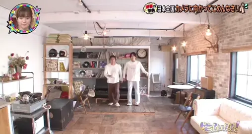 ついに佐野兄地上波デビュー㊗️ 　　　　　　　　　　　　#こじまさや #佐野兄 #aぇgroup 