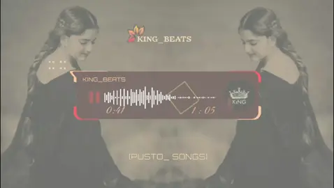 PA MA NAZONA OKA🎶🫣 USE HEADPHONES🎧😜 KING BEATS🔥🎶 #pustosong #fullsong #useheadphones #kingbeats #pyp #creatorsearchinsight #pleasegoviral 