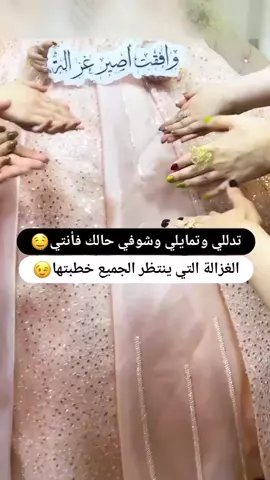 #اينعم😌👌 #وهيكااا🙂🌸تابعووني🙂💔 #نننن🙂😂 #لايك__explore___ #ادلبية_ياعفوو_الله💚😌 #مختلفة_عن_الجميع🦋😌 #تصميم_فيديوهات🎶🎤🎬 #حطولي_قلب_احمر❤ #حطو_لايك_فولو_أكسبلور_لان_الدعم_ضعيف #ارفعوا_الفيد_اكسبلور #شاركوا_عمري🌚💘 #ارفعو_اكسبلور_حبايب_قلبي🙈follow_up #الشعب_الصيني_ماله_حل😂😂 