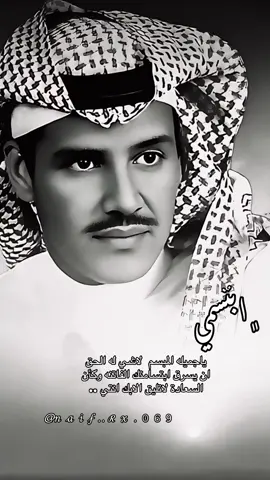 سمرت بصحبه حروف القوافي#خالد_عبدالرحمن #خالديات_ملك_الفن_ابونايف_ملك_الاحساس #خالدعبدالرحمن_عشق_لا_ينتهي #fyp #b 