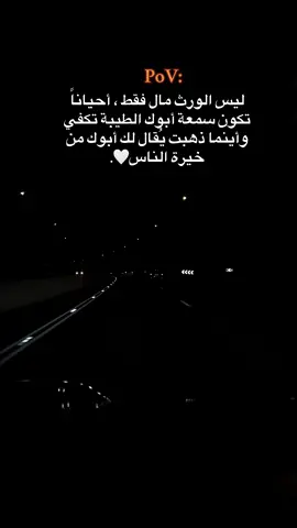 #الشعب_الصيني_ماله_حل😂😂 #عبارات_حزينه💔 #عبارات #عباراتكم_الفخمه📿📌 
