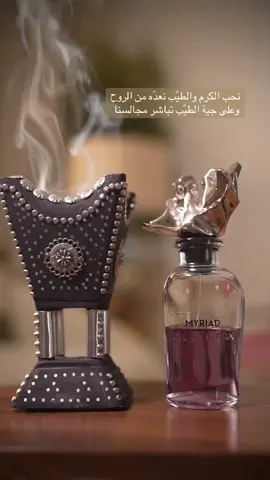 #اكسبلورررررر 