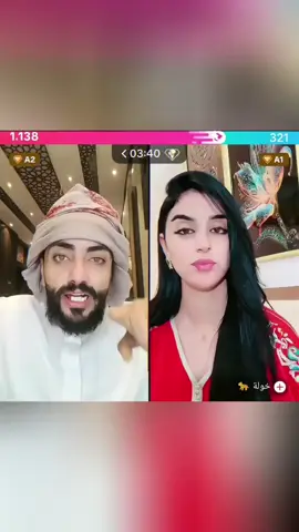 ابعميه وبعين الف #🤣🤣🤣🤣🤣🤣🤣🤣🤣🤣🤣🤣🤣🤣🤣🤣 @خوله 🐆 @حسام السالمي حساب احتياط 
