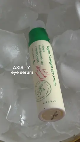 Eye serum   @AXIS-Y СНГ | CIS Official 💚✨