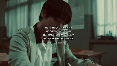 #parkjihoon #foryou #залетит #trendingvideo #videoviral @TikTok @TikTok Trends 
