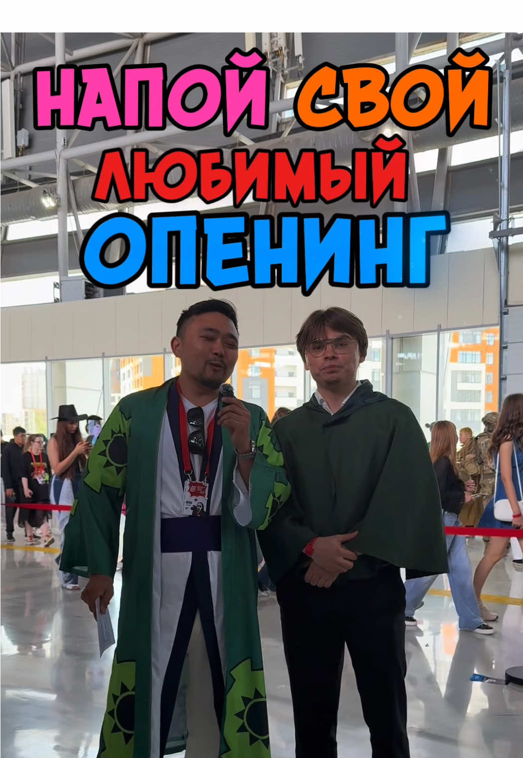 Какой опенинг напели бы вы? #аниме #опенинг #opening 