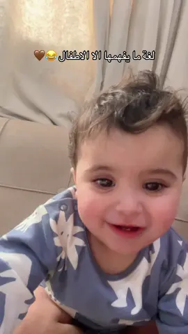 ما شاء الله شكله فهم ع النونو 🤣🥹🩵 #فلوق #يوميات #الرياض #فلوقات #امومة #الامومة #طفلي #صغيري #حبيبي #اطفالي #الحمل #الولادة #ولادة #حمل #حوامل #تجهيزات_البيبي #تجهيزات_مواليد #روتين #روتيني #مولود #مواليد #شي_ان #توصيات #عنايه #خلطات #وصفات #ترتيب #تنظيف #تنظيم #طبخات #استقبال #استقبالات #استقبال_مستشفى #استقبال_مواليد #النفاس #نفاس #رضاعة #الرضاعة #مسلسلات #افلام #shein #الرضاعةالطبيعية #وجبات_صحية #وجبات_اطفال #وجبات #تنسيقات #الرضاعة #Vlog 
