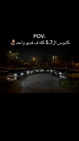 اذكرو الله  🤍 #ما_شاء_الله #نيسان_f3 #اكسبلور #explore #foryoupage #foryou #fypシ゚viral 