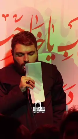 السلام على عاقر الجمل💚 #ملا_هادي_نعمة #حسينية_مسلم_بن_عقيل #شور #حسین #هيئة_مسلم_بن_عقيل_لبنان #هادي_نعمة #امام_حسین #امام_حسن #عاقر_الجمل #لبنان #ايران #عراق #محرم #اربعين 