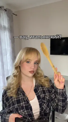 Бон аппетит #балканы #югославия #сербия 