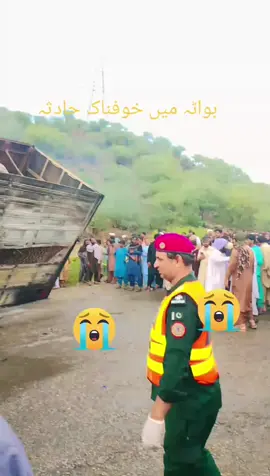 #❣️❣️❣️💕💕💕💕🌎🌎🌎👀👀👀😇😇😇💜💜💓💓💝❤️💝❤️❤️💞💞🥰🥰🌎🌎😍😍 #varalvideo #foryoupage #kakajan #adeelbaloch5 @adeelbaloch5 @Shazad bloach @Adeel brand🥀🫣 @Asad Amin Leghari 