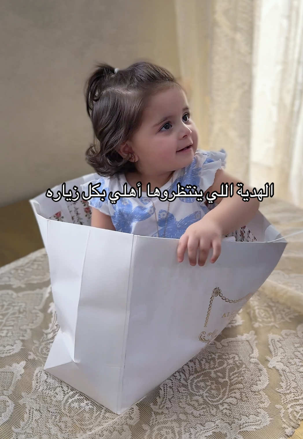 #قمر_عبدالمجيد #ماشاءالله 