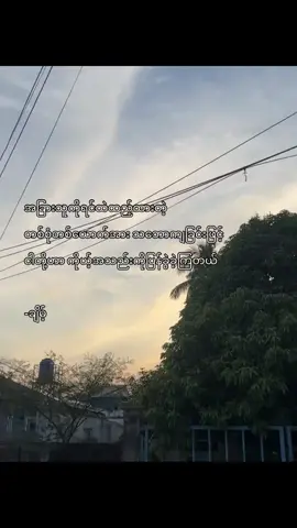 #khin ....