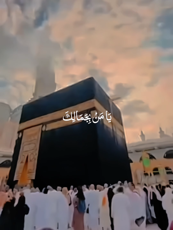 Muhammad ﷺ 🫠💕 🎧 ❤️‍🩹  . . #nasheed #viral #allah #fyp #muhammadpbuh #makkah #madinna #43706 #nasheed #darkedit #aestheticvideos  #islamicstatus 