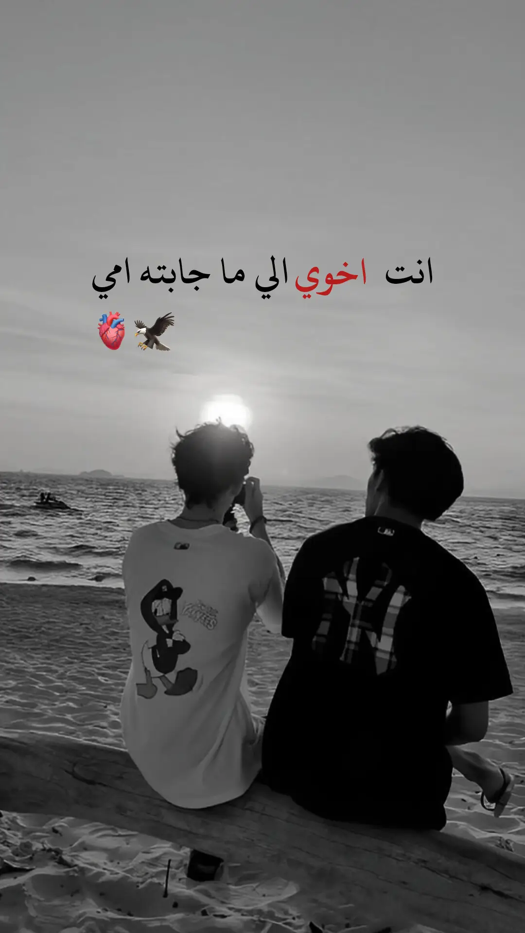#منش الصحابك # #م_فخمة🖤💉🥀 #عطوني_عبارات_حلوه🖇️🖤 #اعطوني_عبارات_حلوه_مثلكم🥀🥀❤ 