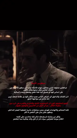 للي طلبو عن العينه النكره هذه، لكل مسطر او مسطره عار عليك التيل بالبايو اتقبل جميع الفئات والآراء .