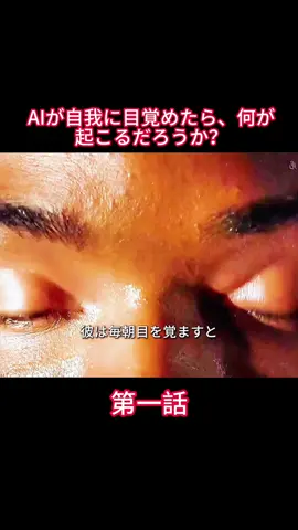 #映画  #映画館  #映画解説  #ハイスコアの映画推薦  #映画とテレビの解説は人気があります  #fyp  #foryou          