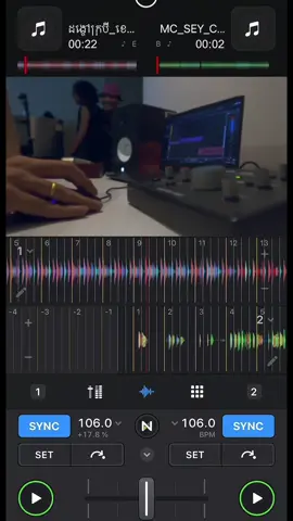 ដង្ខៅក្របី ft Cambo cypher #fypシ゚viral🖤video🤗foryou #12345678910_vin #viralvideo #creatorsearchinsights 