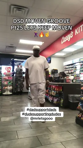DSD MOVEN GROOVING ALL THE WAY TO THE TOP☝️☝️😎#dadsupportdads #dudesupportingdudes #movengroove #fypシ゚viral 