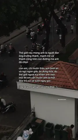😪 #foryoupage #xhhhhhhhhhhhhhhhhhhhhhhh #tâmtrạng #buồn #lyrics #suy 