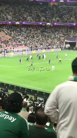 هذا حكم الزمان والحب وياك أمان💚💆🏻#نادي_الاهلي_السعودي #الأهلي_فوق_الجميعج #رابطة_المشجعينا #جمهور_الاهليا #وعبر_الزمان_سنمضي_معآ💚👑 