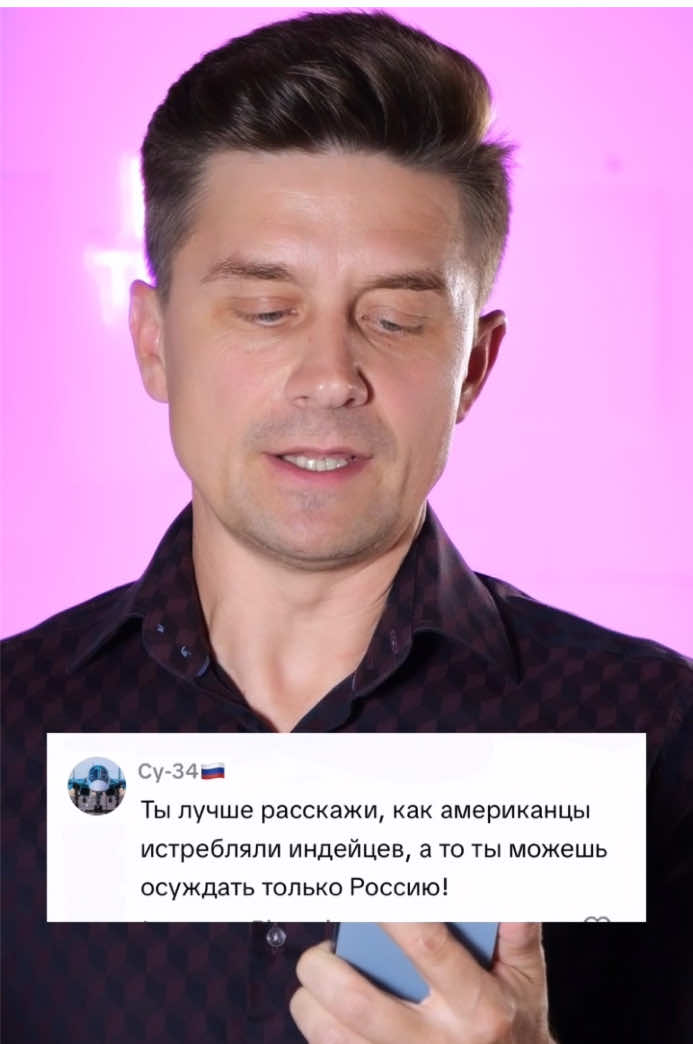 Мой зритель попытался сравнить  действия европейских стран в прошлом и современную политику рф. Делается вывод, что нападать и захватывать сегодня уже не считается доблестью, а является преступлением! К примеру Китай давно стал мирным и цивилизованным государством. Нам всем нужно брать пример с великого и мудрого Китая. #longervideo #украинцывгермании #українцізакордоном #україна 