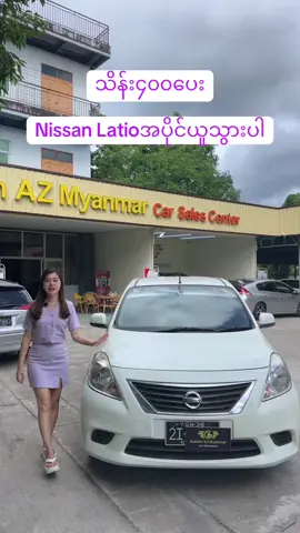 ဇေယျာခေမာလမ်း၊ကျိုက်ဝိုင်းဘုရားလမ်းမကြီး၊မင်းဓမ္မလမ်းနဲ့ပြည်လမ်းမကြီးကြား(၈)မိုင် မရမ်းကုန်းမြို့နယ် ရန်ကုန်မြို့။ 09444599664,09444599665###